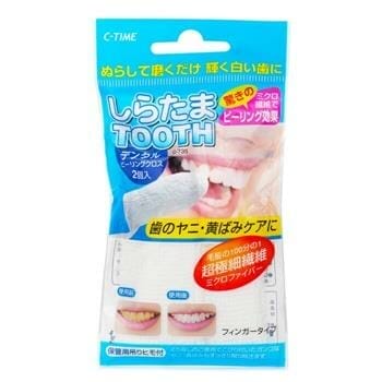 OJAM Online Shopping - Kokubo Kokubo Dental Finger Whitening Brightener Teeth - 2pcs 2pcs/pack Health