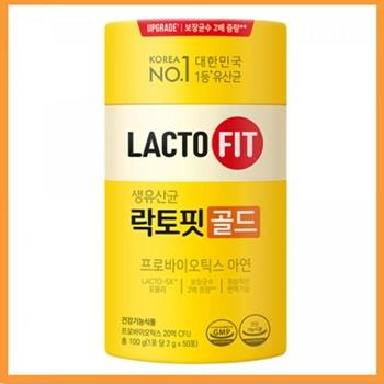 OJAM Online Shopping - LACTO-FIT ProBiotics 2000mg x 50pack Supplements