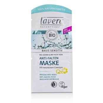 OJAM Online Shopping - Lavera Basis Sensitiv Q10 Anti-Ageing Mask 2x5ml Skincare