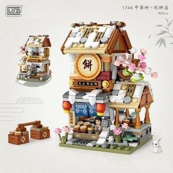 OJAM Online Shopping - Loz LOZ Ancient China Street Series - Biscuits Building Bricks Set 22 x 19 x 5 cm Toys