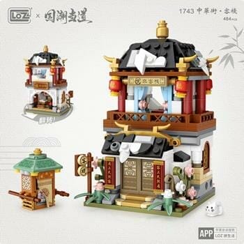 OJAM Online Shopping - Loz LOZ Ancient China Street Series - Inn Building Bricks Set 22 x 19 x 5 cm Toys