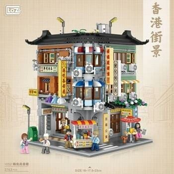 OJAM Online Shopping - Loz LOZ Creator Series  - Corner commercial building 40 x 28 x 9.5cm Toys