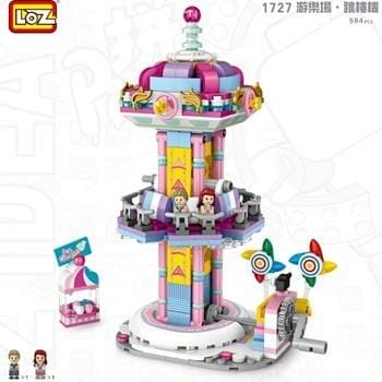 OJAM Online Shopping - Loz LOZ Dream Amusement Park Series - Drop Tower Building Bricks Set 22 x 18.5 x 4.5 Toys