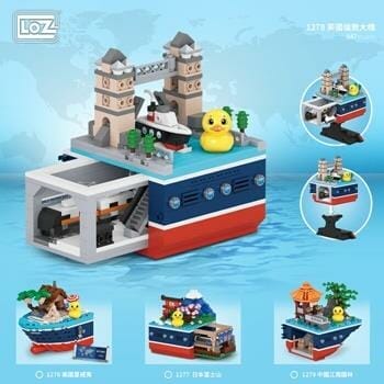 OJAM Online Shopping - Loz LOZ Duck Fleet Series - London Bridge Building Bricks Set 11 x 11 x 11cm Toys