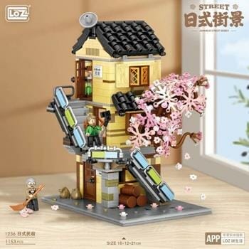 OJAM Online Shopping - Loz LOZ Ideas Mini Block - Residential Building Bricks Set 31 x 23 x 9 cm Toys