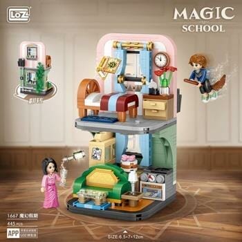 OJAM Online Shopping - Loz LOZ Magic Academy Street Series - Magic Holiday Building Bricks Set 16.5x12.5x8cm Toys