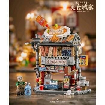 OJAM Online Shopping - Loz LOZ Mini Block - Rice Roll Shop Building Bricks Set 20 x 15 x 8cm Toys