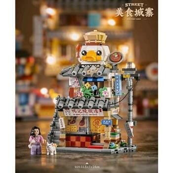 OJAM Online Shopping - Loz LOZ Mini Block - Roast Restaurant Building Bricks Set 20 x 15 x 8cm Toys