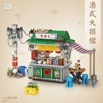 OJAM Online Shopping - Loz LOZ Street Series - Asian Style Food Stall Building Bricks Set 20 x 15 x 8cm Toys