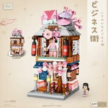 OJAM Online Shopping - Loz LOZ Street Series - Kimono Shop Building Bricks Set 16.5x12.5x8cm Toys