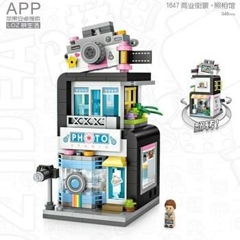 OJAM Online Shopping - Loz LOZ Street Series - Photo Shop Building Bricks Set 19.5x16.5x4.5cm Toys