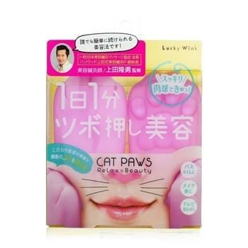 OJAM Online Shopping - Lucky Trendy Cat Paws Face Massage 1pair Skincare