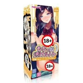 OJAM Online Shopping - MAGIC EYES Curvy Musume Transparent Tornado Mixed Spin Onahole 1pc Sexual Wellness