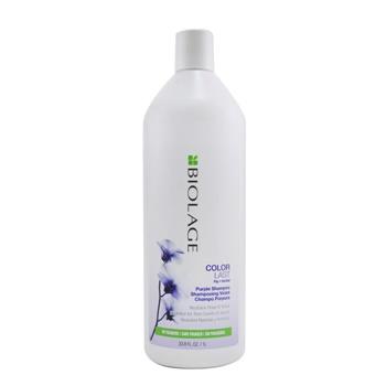 OJAM Online Shopping - Matrix Biolage ColorLast Purple Shampoo (For Blonde Hair) 1000ml/33.8oz Hair Care