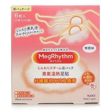 OJAM Online Shopping - MegRhythm Gentle Steam Warm Leg Patch 6pcs Skincare