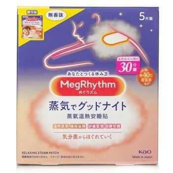 OJAM Online Shopping - MegRhythm Good Night Relaxing Steam Patch (Unscented) 5pcs Skincare