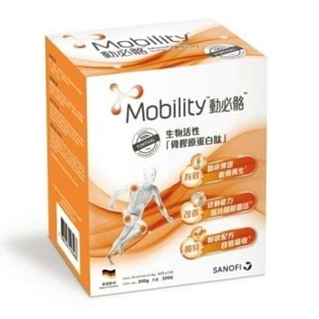 OJAM Online Shopping - Mobility Mobility - 動必骼 Bioactive Collagen Peptide (100% Fortigel) 10g x30 packs - Clinically Proven 10g x 30 pcs Supplements