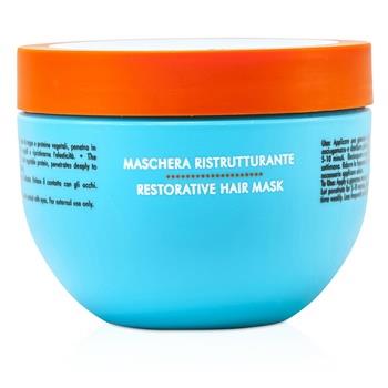 OJAM Online Shopping - Moroccanoil Restorative Hair Mask (For Weakened and Damaged Hair) 250ml/8.45oz Hair Care