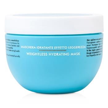 OJAM Online Shopping - Moroccanoil Weightless Hydrating Mask (For Fine Dry Hair) 250ml/8.5oz Hair Care