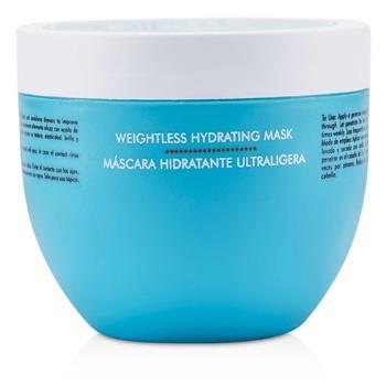 OJAM Online Shopping - Moroccanoil Weightless Hydrating Mask (For Fine Dry Hair) 500ml/16.9oz Hair Care