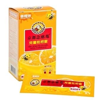 OJAM Online Shopping - NIN JIOM Kyoto Ninjian Children's Loquat Honey - 15g x 8pack 15g x 8pcs Health