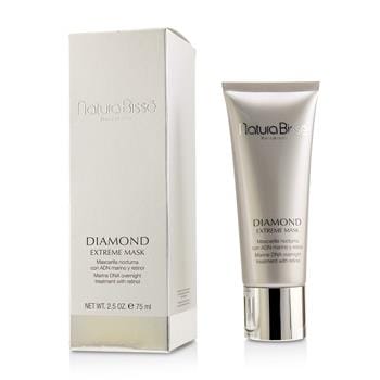 OJAM Online Shopping - Natura Bisse Diamond Extreme Mask 75ml/2.5oz Skincare