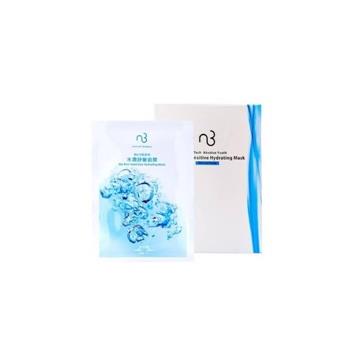 OJAM Online Shopping - Natural Beauty Bio-Tech Absolute Youth Bio Anti-Sensitive Hydrating Mask 6x20ml/0.67oz Skincare