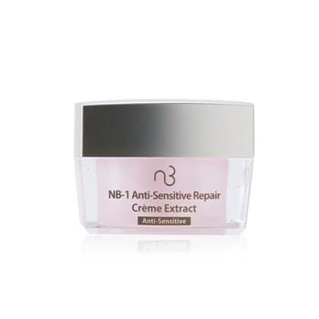 OJAM Online Shopping - Natural Beauty NB-1 Ultime Restoration NB-1 Anti-Sensitive Repair Creme Extract 20g/0.67oz Skincare