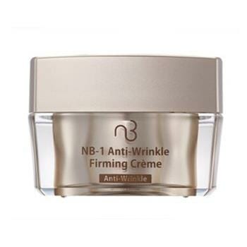 OJAM Online Shopping - Natural Beauty NB-1 Ultime Restoration NB-1 Anti-Wrinkle Firming Creme 20g/0.65oz Skincare