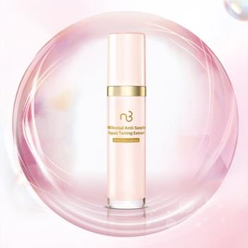 OJAM Online Shopping - Natural Beauty Revital Anti-Sensitive Repair Toning Extract 100ml/3.3oz Skincare