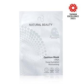 OJAM Online Shopping - Natural Beauty r-PGA Deep Hydration Moisturizing Cushion Mask 6x 20ml/0.67oz Skincare