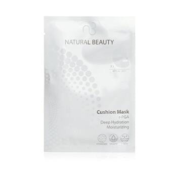 OJAM Online Shopping - Natural Beauty r-PGA Deep Hydration Moisturizing Cushion Mask(Exp. Date: 04/2024) 20ml/0.67oz Skincare