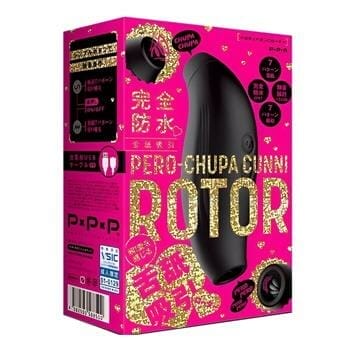 OJAM Online Shopping - PPP 100% Waterproof Pero-Chupa Cunni Rotor Licking Tongue And Sucking Vibrator 1pc Sexual Wellness