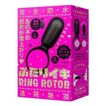 OJAM Online Shopping - PPP 100% Waterproof Remote Climax Wearable Ring Vibrator For Couples 1pc Sexual Wellness