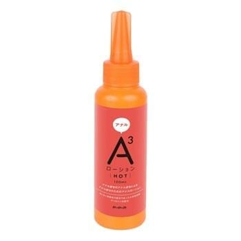 OJAM Online Shopping - PPP A3 Hot Anal Lubricant 120ml Health