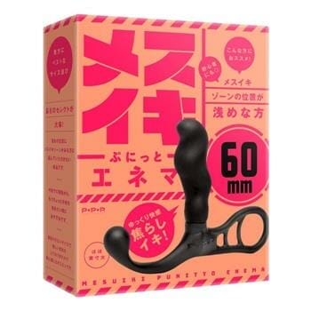 OJAM Online Shopping - PPP Mesuochi Punitto Enema 60mm 1pc Sexual Wellness