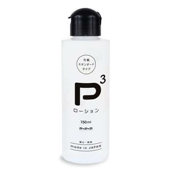 OJAM Online Shopping - PPP P3 All-Around Lubricant 150ml 150ml Health