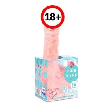 OJAM Online Shopping - PPP 【Made in Japan】Punitto Real Dildo 16cm 1pc Sexual Wellness