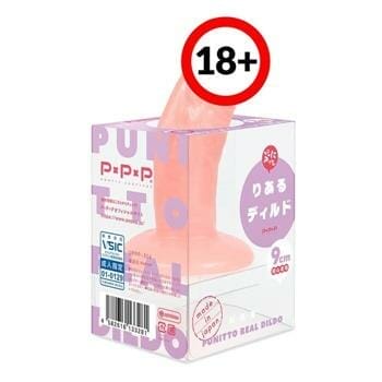 OJAM Online Shopping - PPP 【Made in Japan】Punitto Real Dildo 9cm 1pc Sexual Wellness
