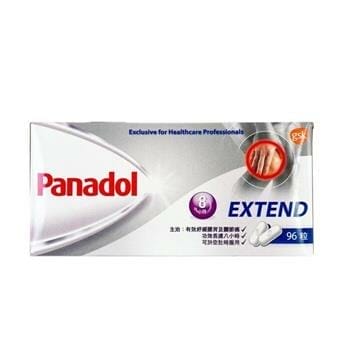 OJAM Online Shopping - Panadol Panadol - Extend 96's 96 pcs Health