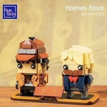 OJAM Online Shopping - Pantasy Holmes & Watson Building Bricks Set 20*15*8cm Toys