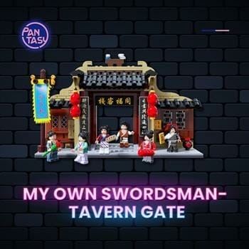 OJAM Online Shopping - Pantasy My Own Swordsman - Tavern Gate Building Bricks Set 26x16x7cm Toys