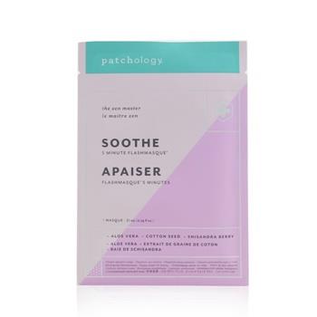 OJAM Online Shopping - Patchology Resting Beach Face Soothing Sheet Mask & Lip Gel Kit: 2x Soothe Sheet Masks + 2 Hydrating Lip Gels Patches 4pcs Skincare