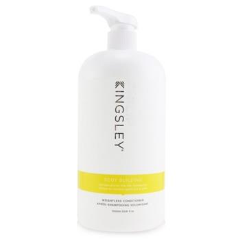 OJAM Online Shopping - Philip Kingsley Body Building Weightless Conditioner (Hydrates Shorter Fine