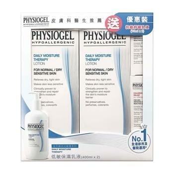 OJAM Online Shopping - Physiogel Physiogel  - Daily Moisture Therapy Lotion 400ml x 2 400ml x 2 Health