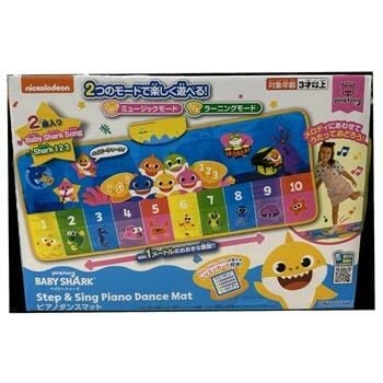 OJAM Online Shopping - Pinkfong Baby Shark Dancing Toy Mat 23x33x8cm Toys