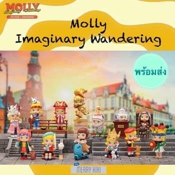 OJAM Online Shopping - Popmart MOLLY Imaginary Wandering Series (Individual Blind Boxes) 8 x 6 x 11cm Toys