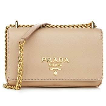 OJAM Online Shopping - Prada Prada Plain Leather Logo Handbag 1BD144 Nude Luxury