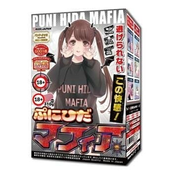 OJAM Online Shopping - Ride Japan Puni Hida Mafia Onahole 1pc Sexual Wellness