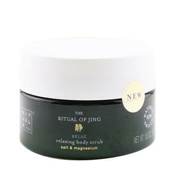 OJAM Online Shopping - Rituals The Ritual Of Jing Relaxing Body Scrub 300g/10.5oz Skincare